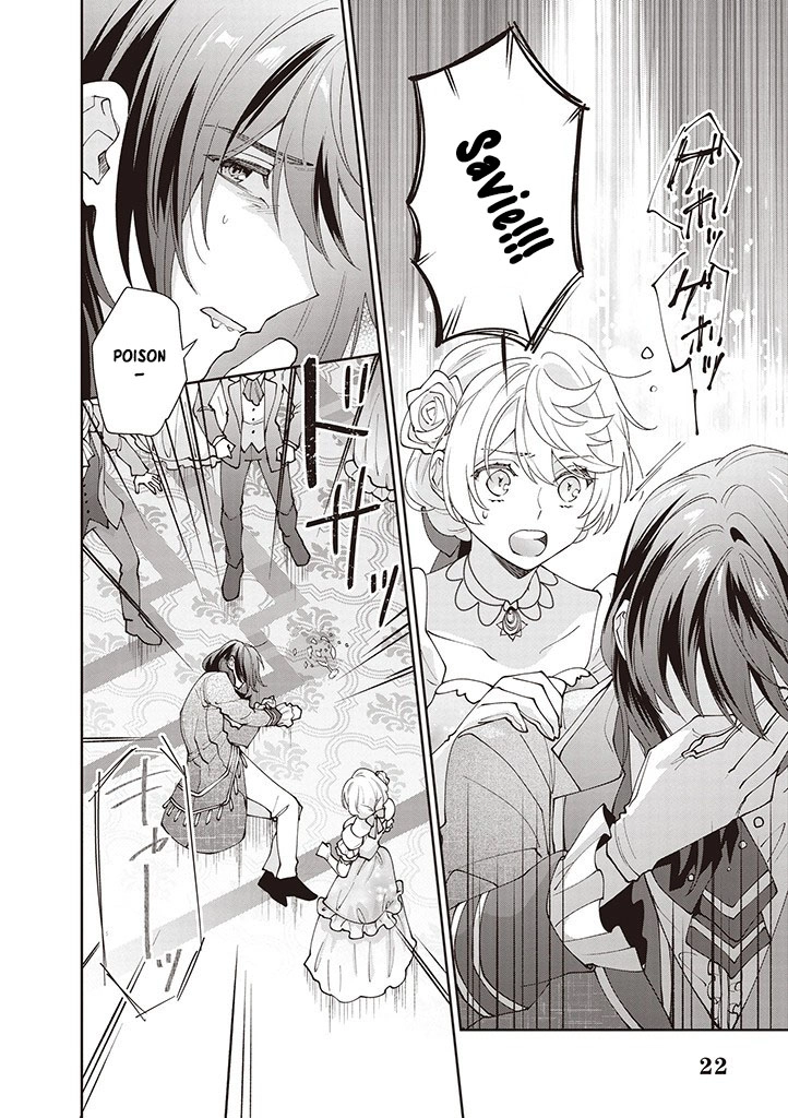 Your Highness, The Woman You Abandoned is The True Saint. Chapter 12 Page 22
